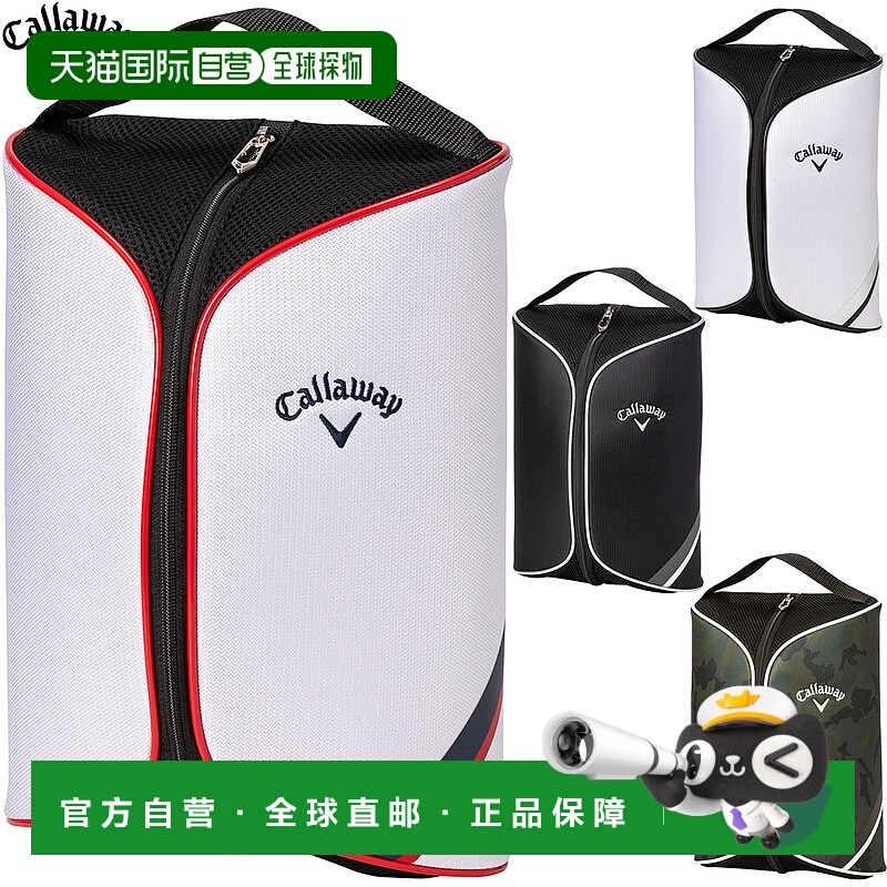 日本直邮Callaway 运动鞋盒 25 JM（运动鞋盒 25JM）鞋袋 2025 新