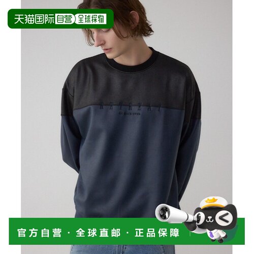 日本直邮AZUL BY MOUSSY男装仿麂皮拼接连帽卫衣 【付后1h可退】