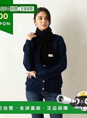 A.P.C. 开衫波莱罗海军蓝女装 F22249 COEZJ IAK