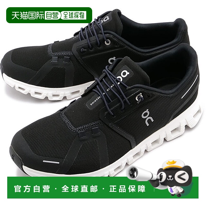 日本直邮On Sneakers Cloud 6 [3MF10070299 SS25] M Cloud 6 男