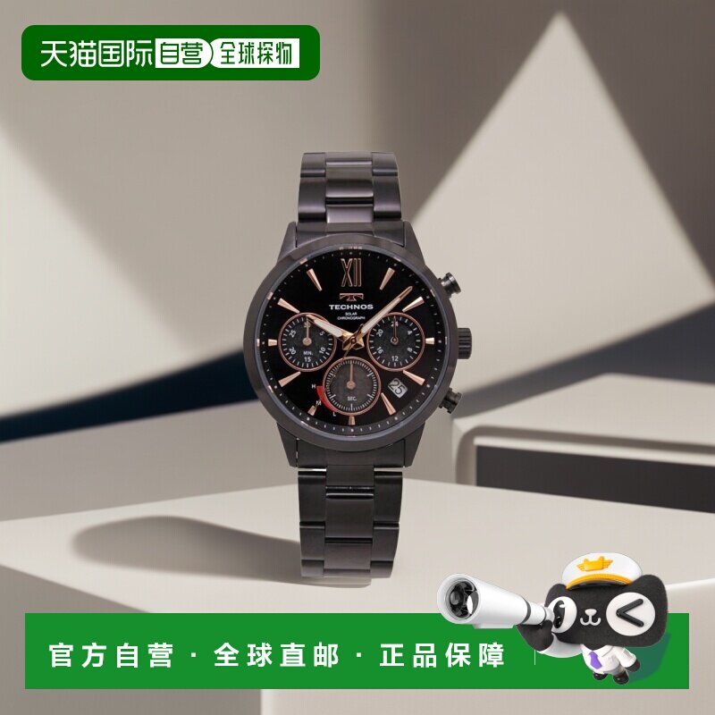 日本直邮TECHNOS 手表男士太阳能计时码表黑色/黑色时间限量型号