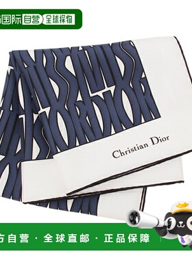 日本直邮Christian Dior 围巾 头巾 满印 白色 女士45MID090I607