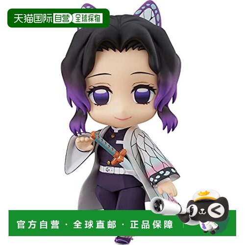 【日本直邮】Gsc良笑 粘土人 鬼灭之刃 胡蝶忍 可动手办 G12547