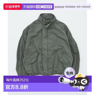 1h可退 日本直邮JOURNAL STANDARD 短款 修身 服装 裤外套大衣