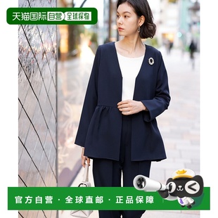 日本直邮GeeRA 西装 女士无领 A字外套套装 208666 peplum 1h可退