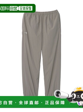 日本直邮THE NORTH FACE 男士 Grit 都市裤 NL72561