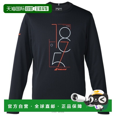 日本直邮Babolat 男士 Play Range 长袖衬衫 (BUP6500)