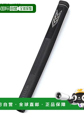 日本直邮HATACHI 高尔夫球杆摩擦握把替换件 BH6228 单色型