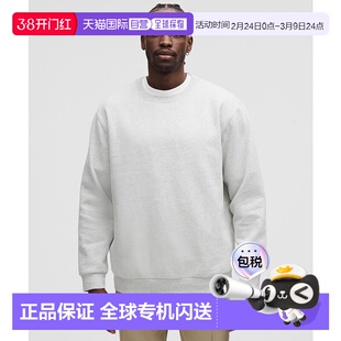 日本直邮 lululemon Steady State 圆领卫衣 LM3FMMS