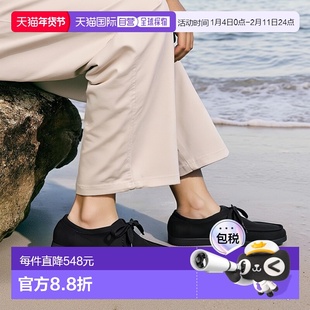 1h可退 日本直邮官方授权 FREAK'S STORE 仿麂皮低帮莫卡辛鞋皮鞋