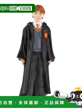 【日本直邮】思乐  哈利 波特系列罗恩 韦斯莱和斑斑 42634