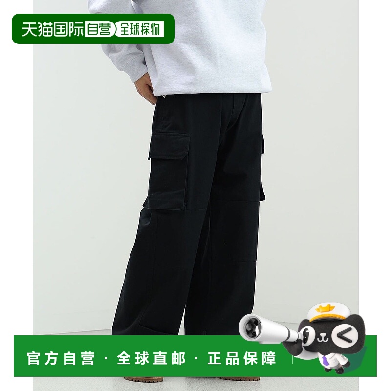 1h可退 日本直邮BEAMS HEART 男士M-47半宽松款式工装裤 全棉舒适