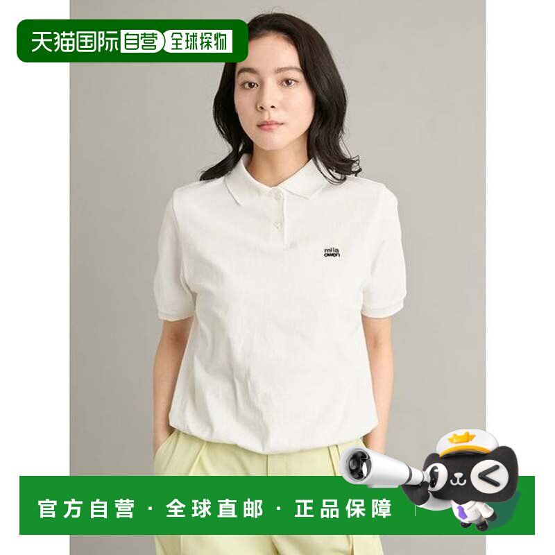 日本直邮Mila Owen 翻领Polo衫 WHT通勤学院风