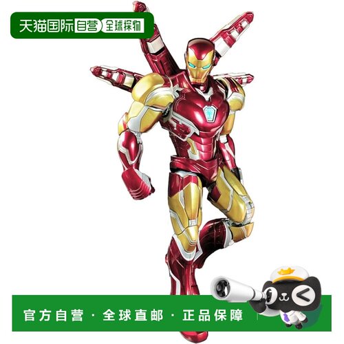 童友社 MARVEL IMFINITY SAGA CHAMPION 钢铁侠 马克85 EX 135mm