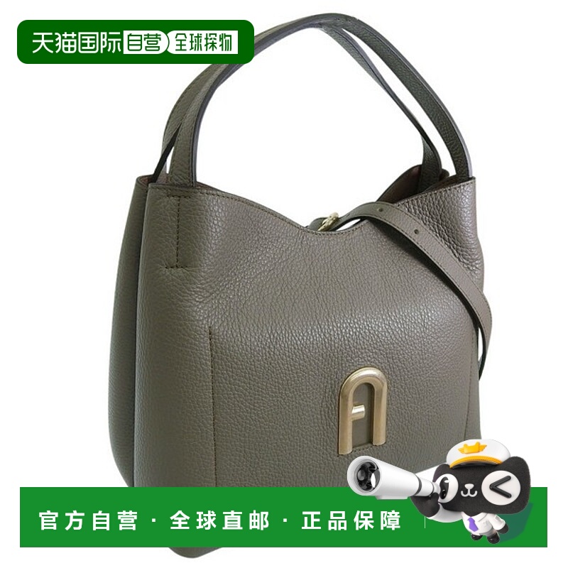 日本直邮Furla 女士 Outlet 皮革单肩包卡其灰色FURLA PRIMULA S