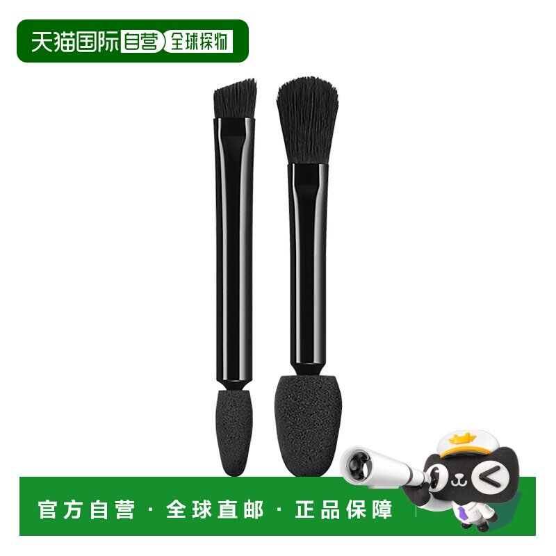 日本直邮Kanebo嘉娜宝2024春季新品双色 （眼影刷）两只1g正品图片