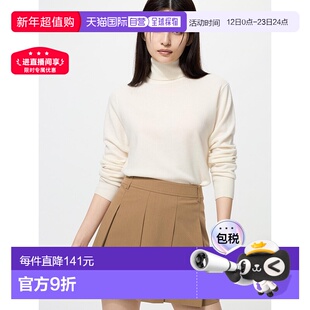 日本直邮Uniqlo Cashmere 羊绒高领毛衣 465735优衣库