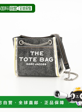 日本直邮MARC JACOBS 单肩包 THE DENIM CHAIN MINI TOTE 2F4HCR0