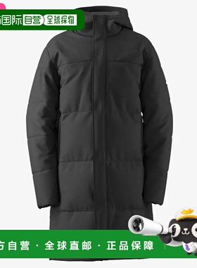 日本直邮蝴蝶男女士 BTY 长外套乒乓球训练外套 46780 长凳外套