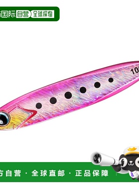 【日本直邮】达亿瓦Tachiuo Jig Kyoga Jig Basic 130G HL 双粉红