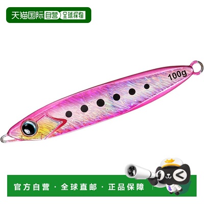 【日本直邮】达亿瓦Tachiuo Jig Kyoga Jig Basic 130G HL 双粉红