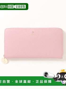 1h可退 日本直邮LANVIN en Bleu 女士Melanie系列圆形拉链长款钱