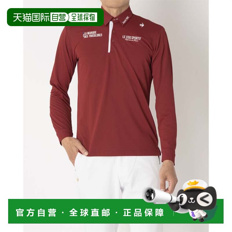 日本直邮le coq sportif 武井壮穿着 标记设计长袖衬衫高尔夫