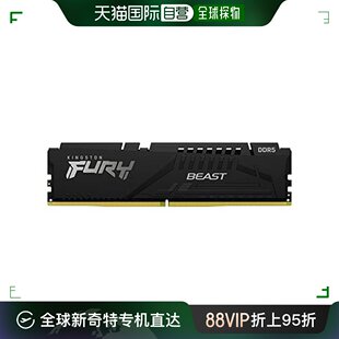 电脑用内存 5200MT DDR5 Kingston金士顿 秒 16GB