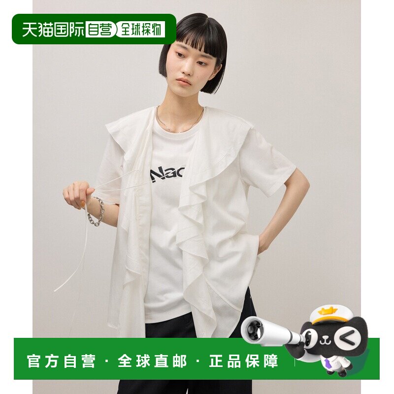日本直邮Adam et Rope' 女装 凉感褶饰背心式衬衫 2026AGAH26000 - 实物图