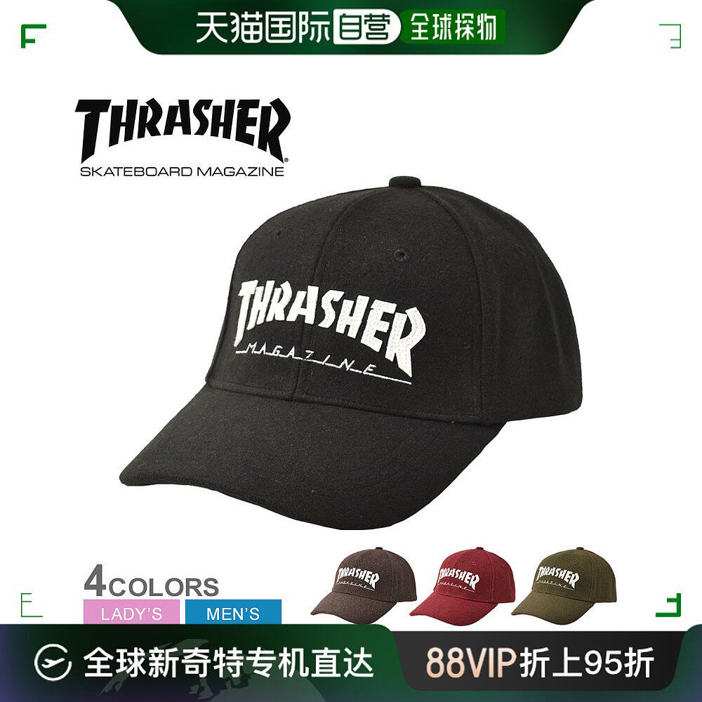 日本直邮 thrasher mag logo melton 6p 帽子 mag logo melton 6p