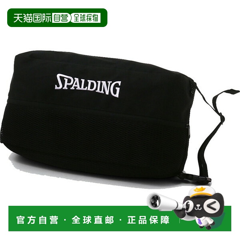 日本直邮SPALDING 鞋袋 Breeze 黑色篮球鞋袋 42005BK