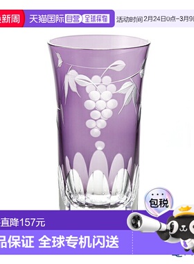 日本直邮田岛玻璃杯 江户切子 葡萄切子 单瓶 紫色 TG98-05-1V 12