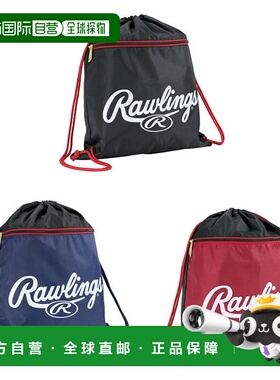 日本直邮Rawlings 男士女士背包 Rawlings EBP15S10