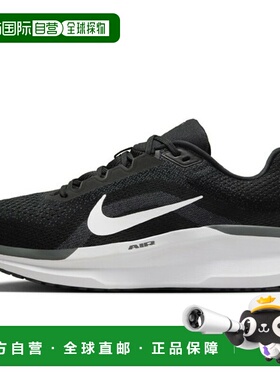 日本直邮Nike Winflow 11 男子公路跑鞋 FJ9509-001新款