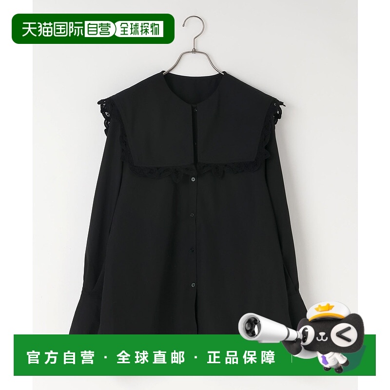 1h可退 日本直邮LOWRYS FARM 女装 宽松方领 蕾丝装饰衬衫 289808