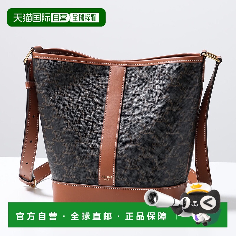日本直邮CELINE Small Bucket水桶单肩包 191442CAS.04LU 女士 Tr