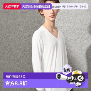 日本直邮Uniqlo Uniqlo 优衣库 Heattech V领9分袖T恤 461004男装