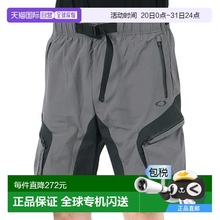 日潮跑腿oakley欧克利 (男装) 短裤 半裤 FOA404285