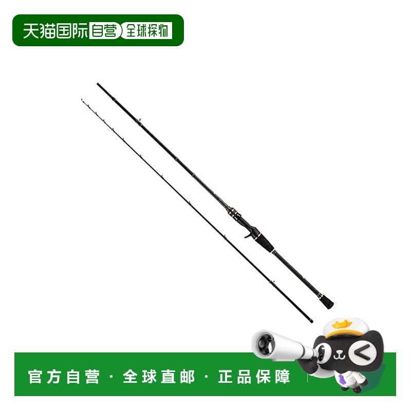 日本直邮Abu Garcia Kurofune Filefish KKWC-180H 1450573