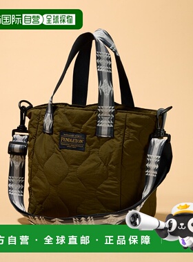 1h可退 日本直邮PENDLETON 男女同款绗缝2WAY迷你托特包 花纹肩带