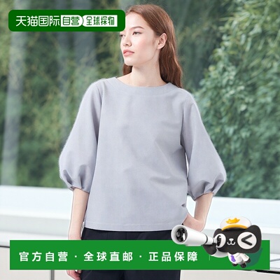 1h可退 日本直邮MACKINTOSH PHILOSOPHY 女士清凉感泡泡袖上衣 H5