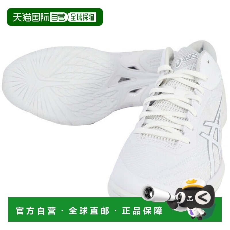 日本直邮Asics GELBURST 28篮球鞋[1063A082100] 白色亚瑟士,童鞋/婴儿鞋/亲子鞋,运动鞋,淘宝优惠券,粉丝福利购,淘宝优惠卷