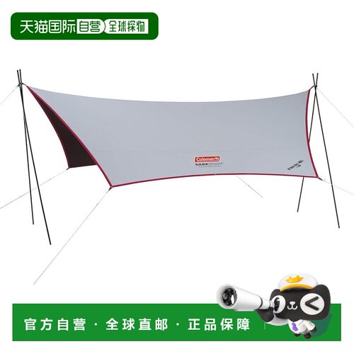 【日本直邮】Coleman XP Hexa Tarp/MDX+ 灰色