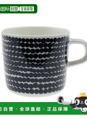 日本直邮Marimekko SIIRTOLAPUUTARHA 杯/咖啡杯 200ml 白色x黑色