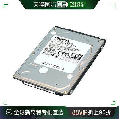 自营｜Toshiba东芝 2.5 HDD硬盘驱动器500GB MQ01ABD050