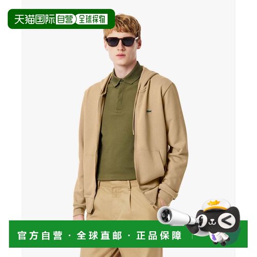 日本直邮LACOSTE essentials 拉链卫衣连帽衫 米色