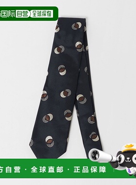 1h可退 日本直邮Bleck 男士8cm经典领带 意大利制造 丝绸材质 深