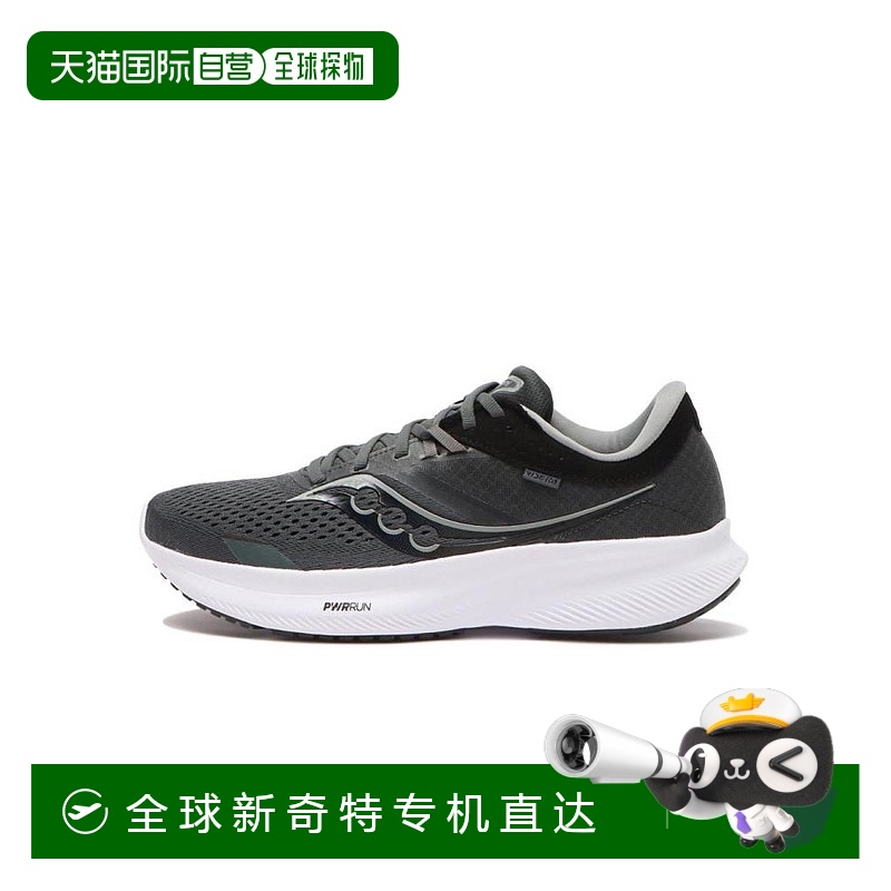 日本直邮日潮 Saucony索康尼RIDE驭途16跑步鞋男舒适减震缓震跑鞋