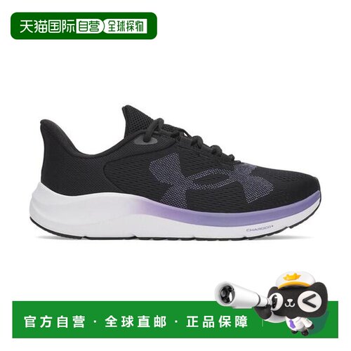 日本直邮Under Armour Charged Pursuit 4 Big Logo 舒适贴合跑步