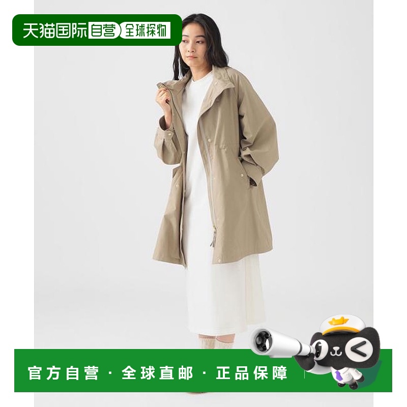 1h可退 日本直邮B:MING 【防水功能】防水长款登山风衣（S~M）